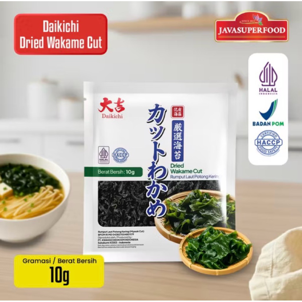 Daikichi Dried Wakame Cut 10g | Rumput Laut Kering Jepang | Wakame Sup Halal