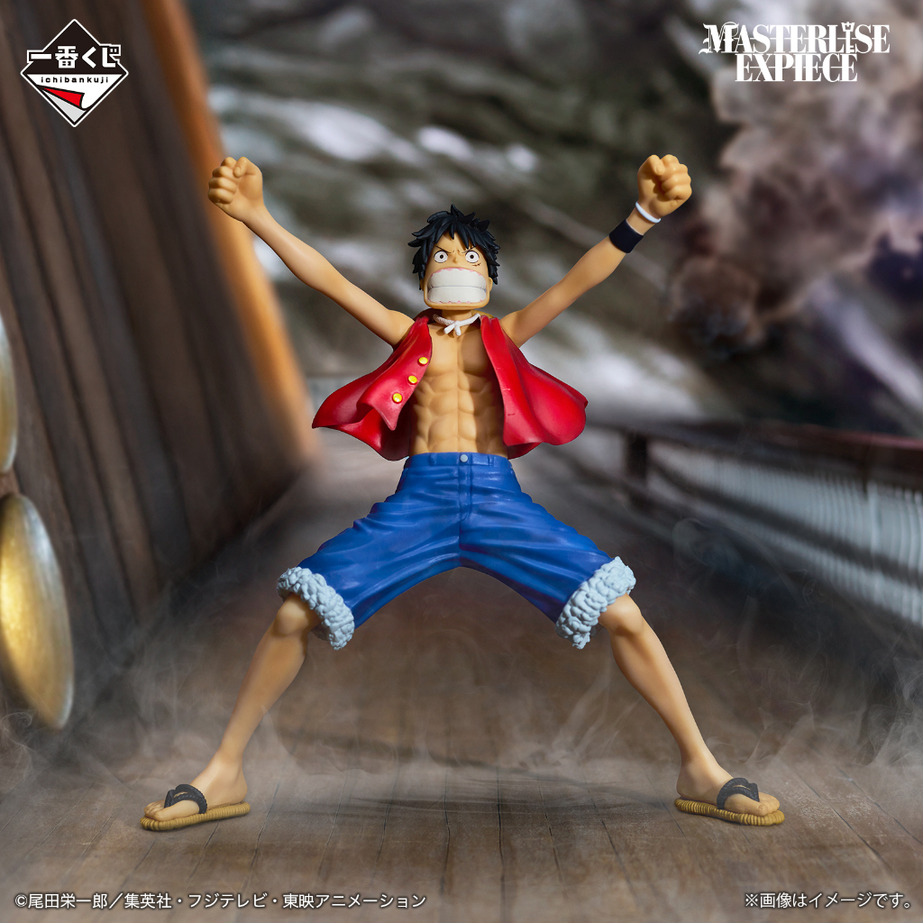 Ichiban Kuji Masterlise Expiece Luffy