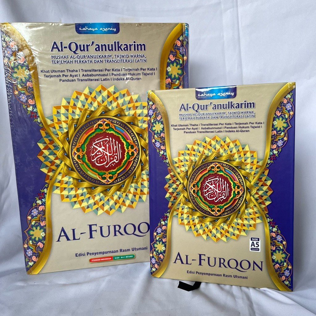 Al Quran Per kata terjemah tajwid warna Al furqon Indeks