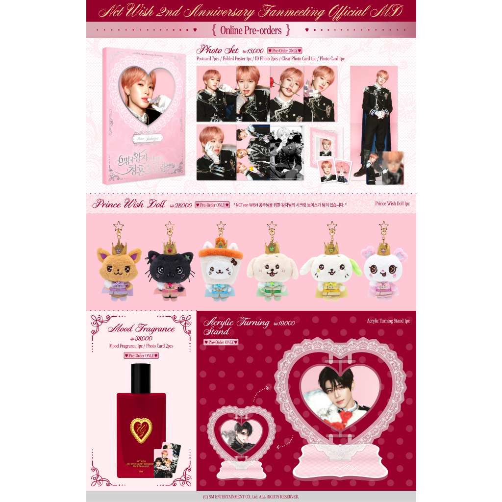 PO NCT WISH 2ND ANNIVERSARY FANMEETING MD ONLINE