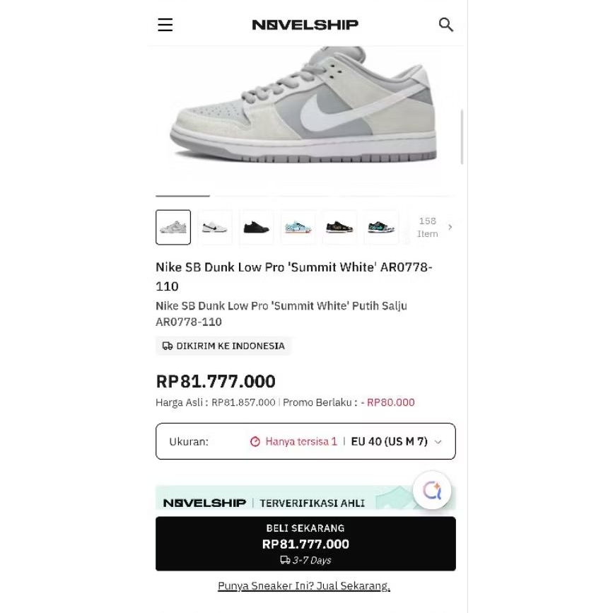 NIKE SB LOW DUNK PRO "SUMMIT WHITE"' WOLF GREY