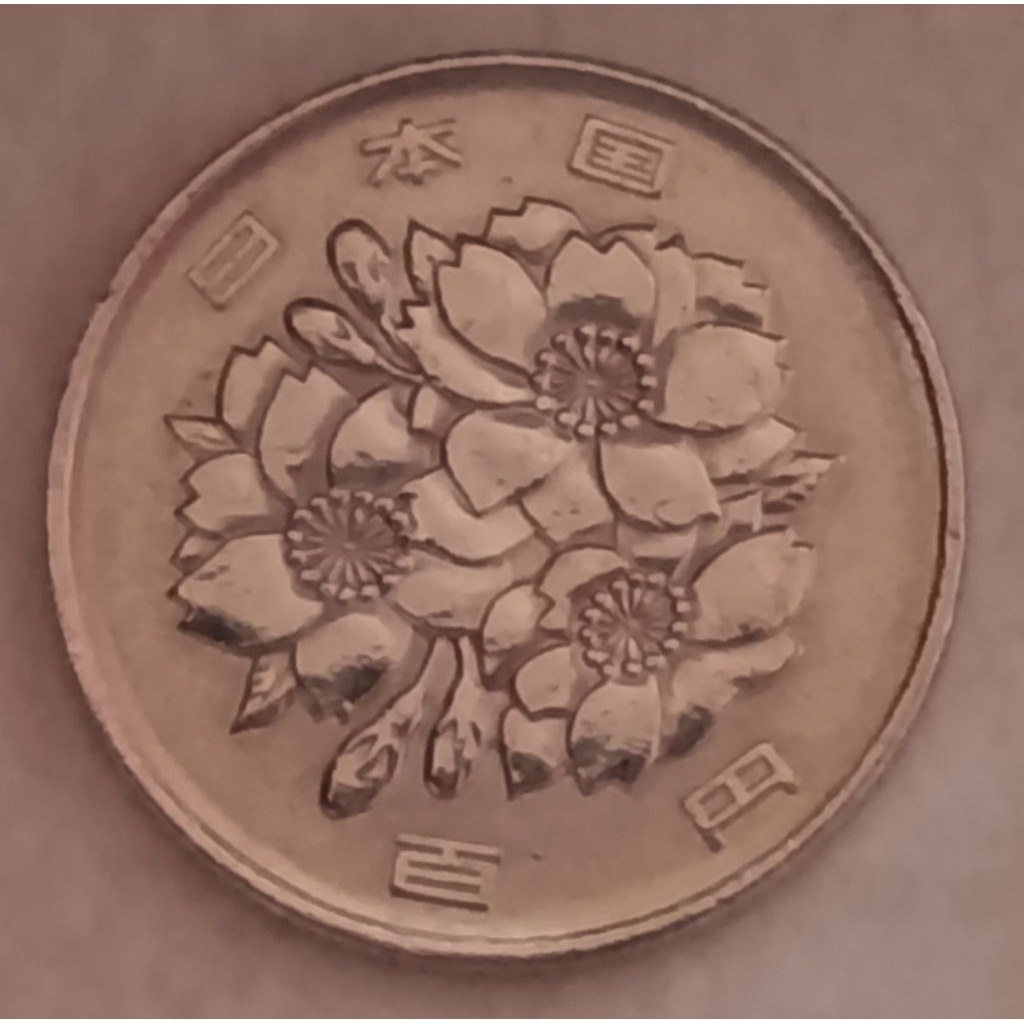 koin Jepang 100 yen tahun 1991..