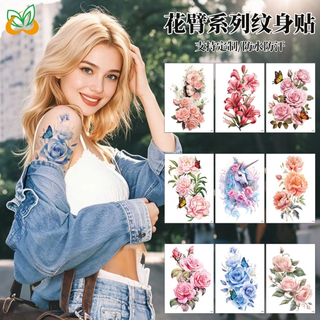 TATTO | Tatto temporer [ Colored tattoo ] Sticker tatto