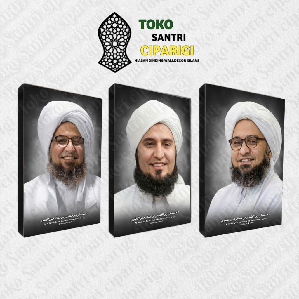 Poster Foto Habib Ali Zainal Abidin Al Jufri Foto Habib Ali Al Jufri Foto habib foto ulama poster