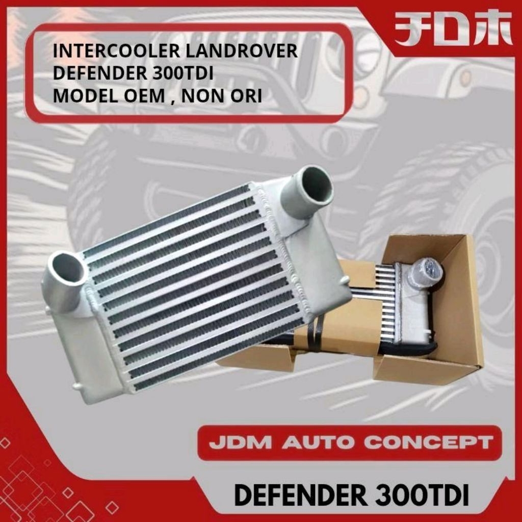 Intercooler Landrover Defender 300TDI - Intercooler Defender 300 TDI - Intercooler Land Rover 300TDI