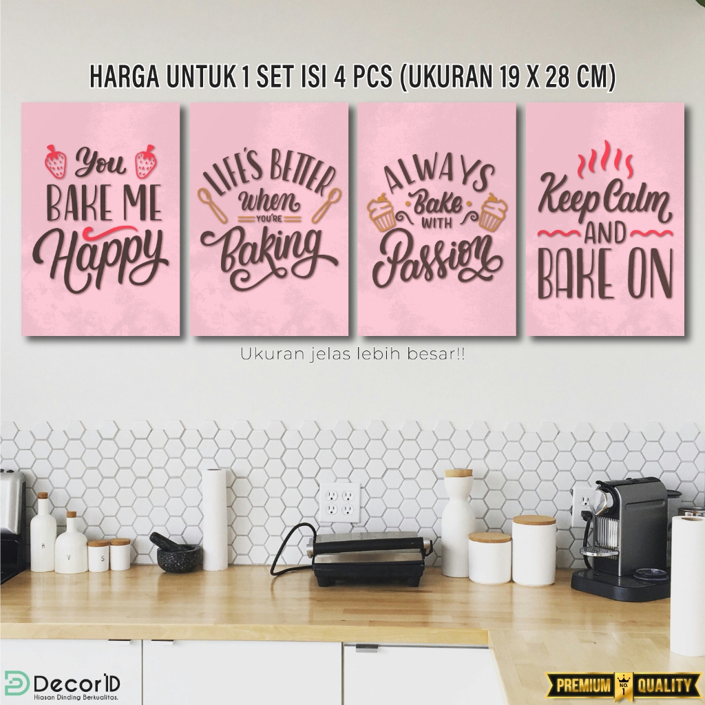 Set Hiasan Dinding Dapur Kitchen Pink (19X28) Wall Decor Poster Kayu Dekorasi Pajangan Rumah