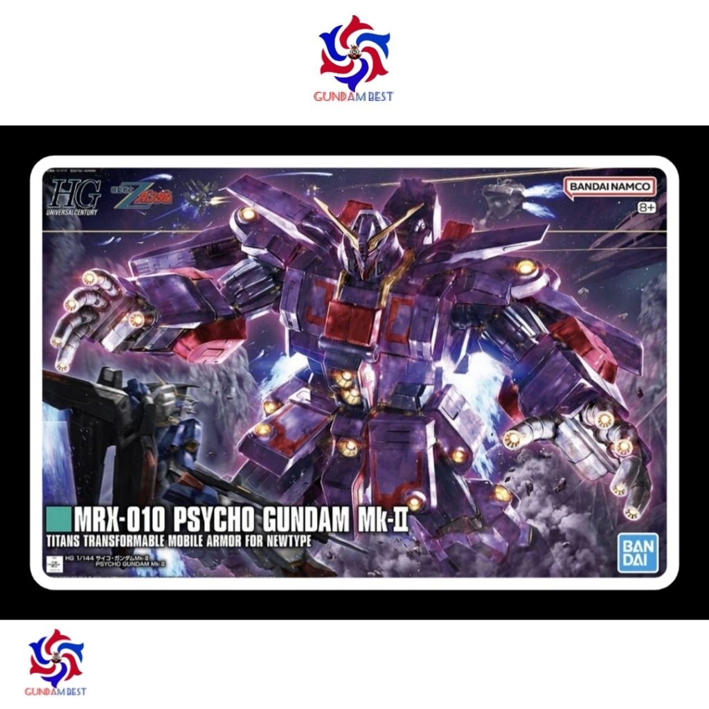 Gundam HG MRX-010 Psycho Gundam MK II Bandai
