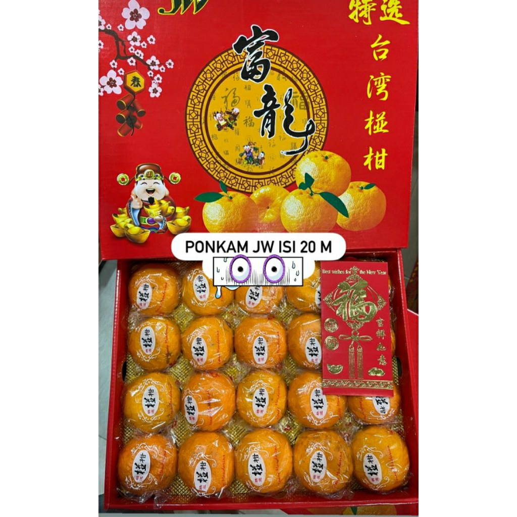 jeruk ponkam jw premium dus