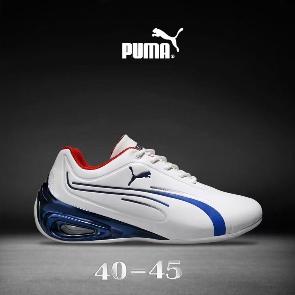 Sepatu Puma Sneakers Pria White/Blue