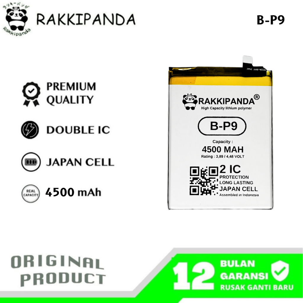 RakkiPanda - B-P9 Vivo V21 4G / V21 5G Batre Batrai Baterai
