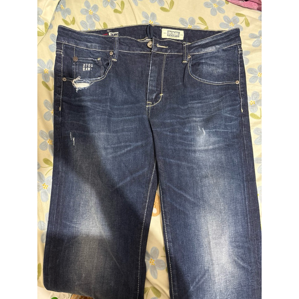 original bomboogie skinny