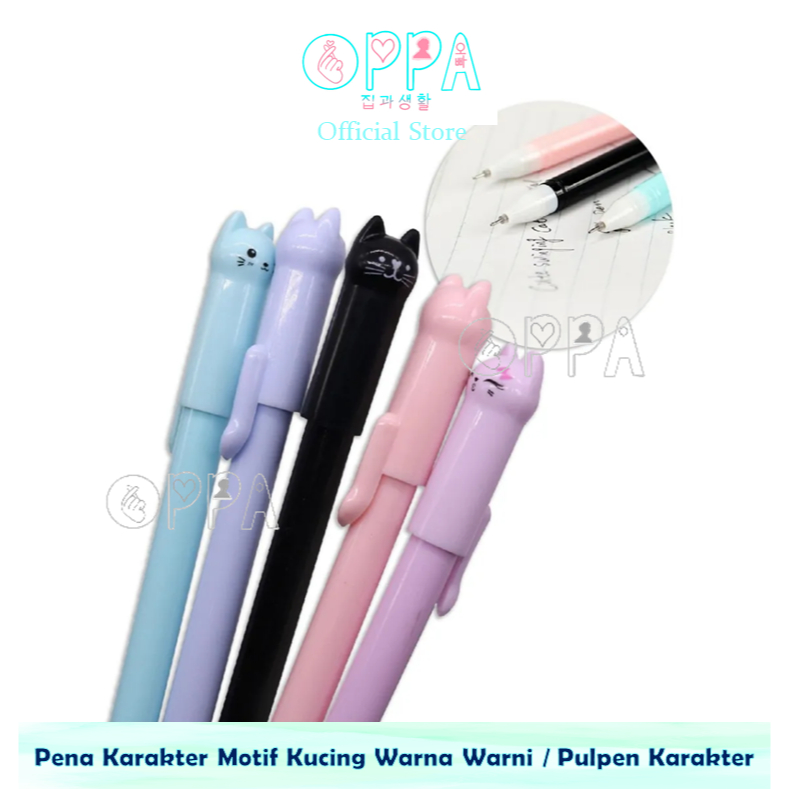 BISA COD Pena Karakter Motif Kucing Warna Warni / Pulpen Karakter Gel Imut / Bolpen Lucu Murah Impor