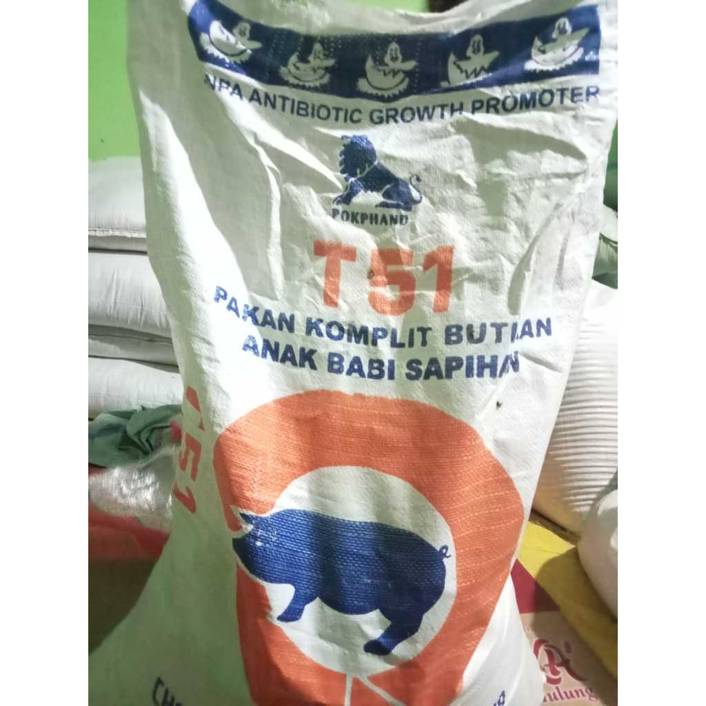 T51 Pur Babi Penggemuk Anak Ayam, 1 Kilogram