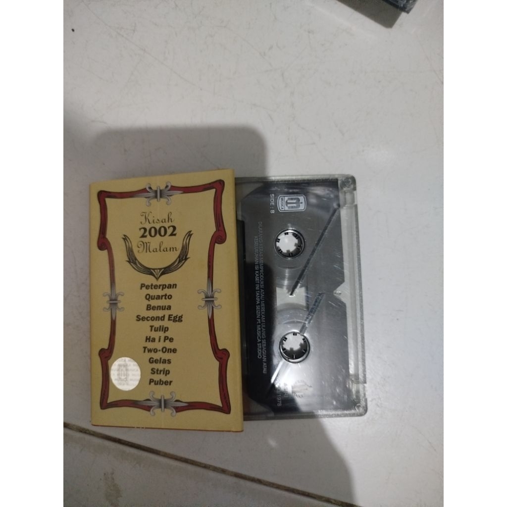 Kaset Peterpan