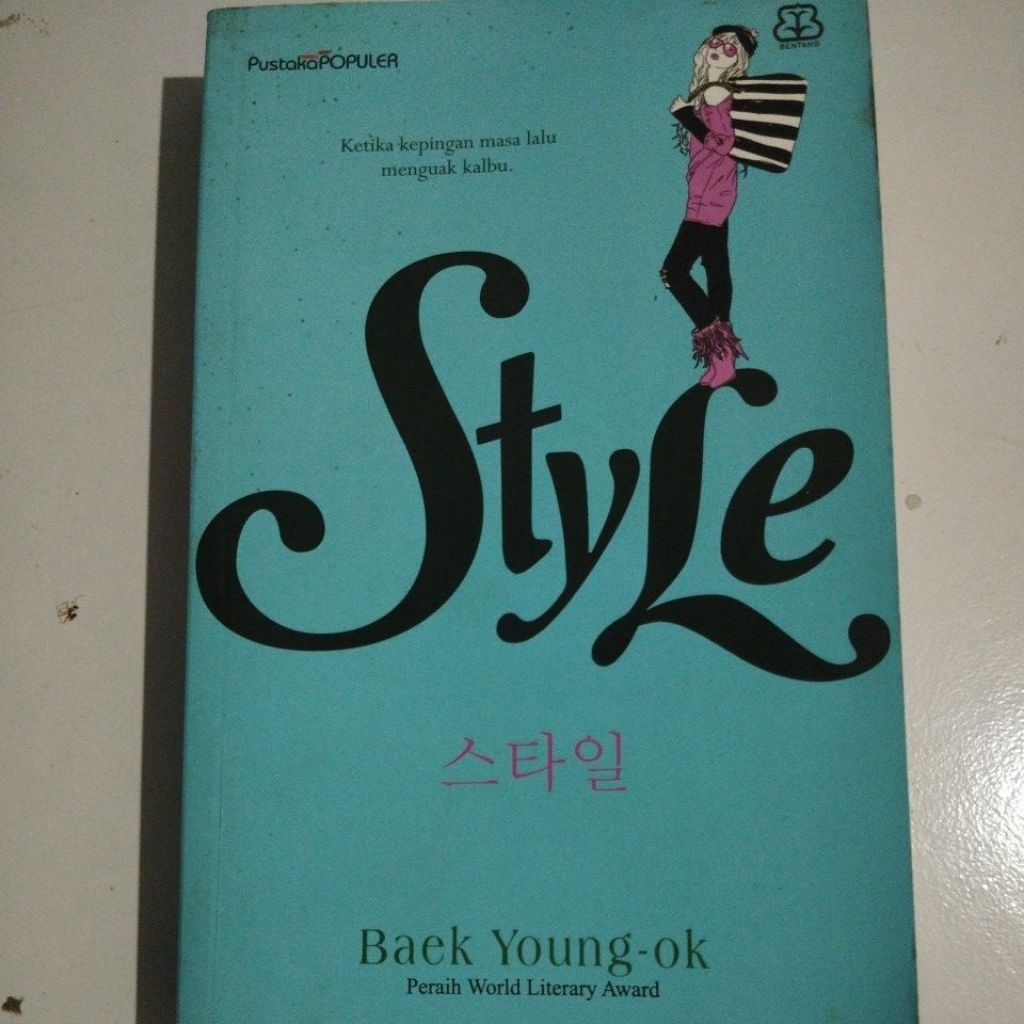 Novel Korea Style - Baek Young-Ok (Original)