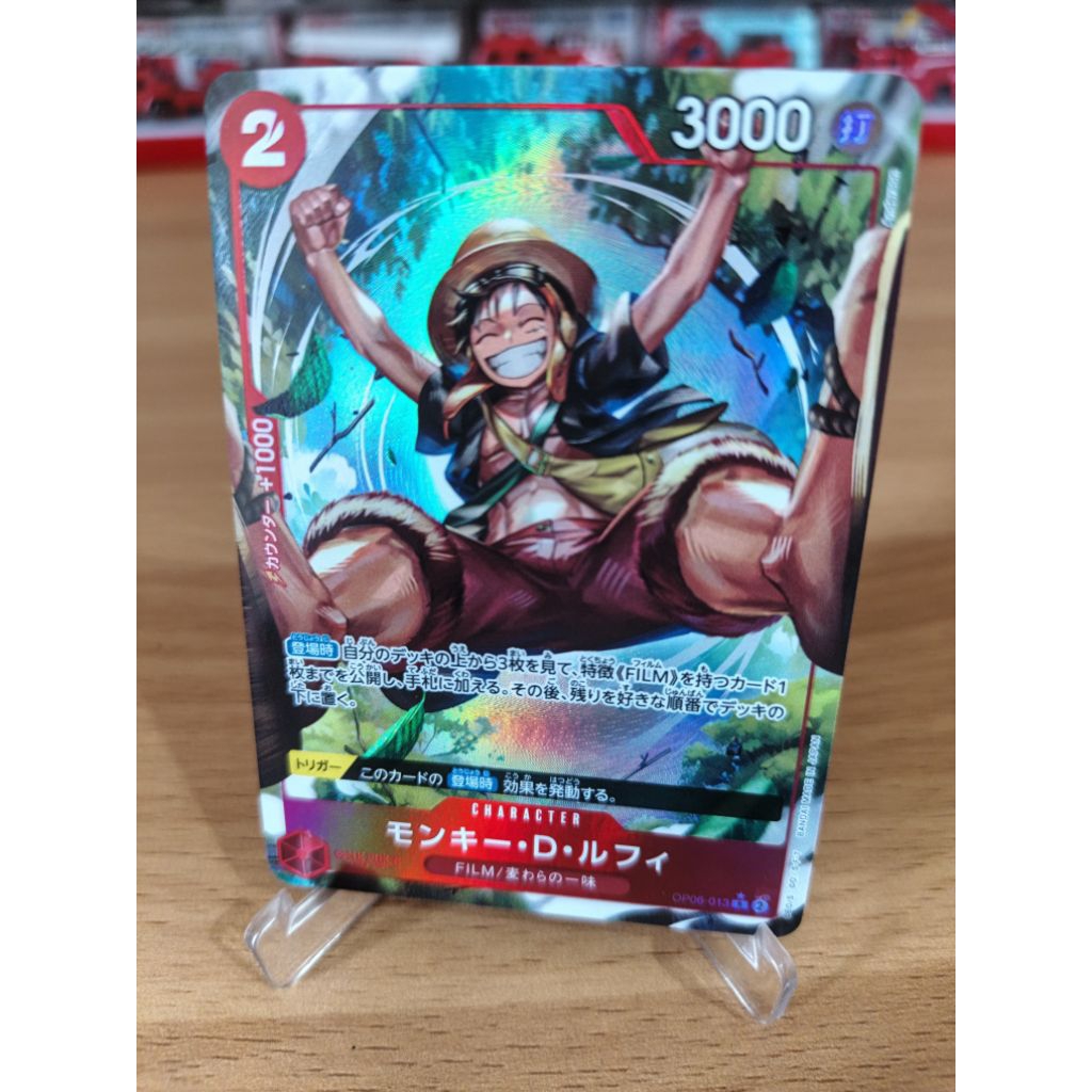 one piece tcg luffy op06 Parallel