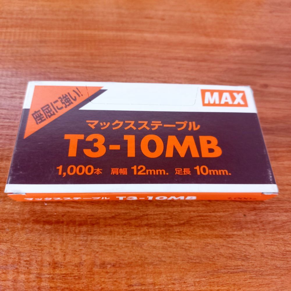 Staples max T3-10MB