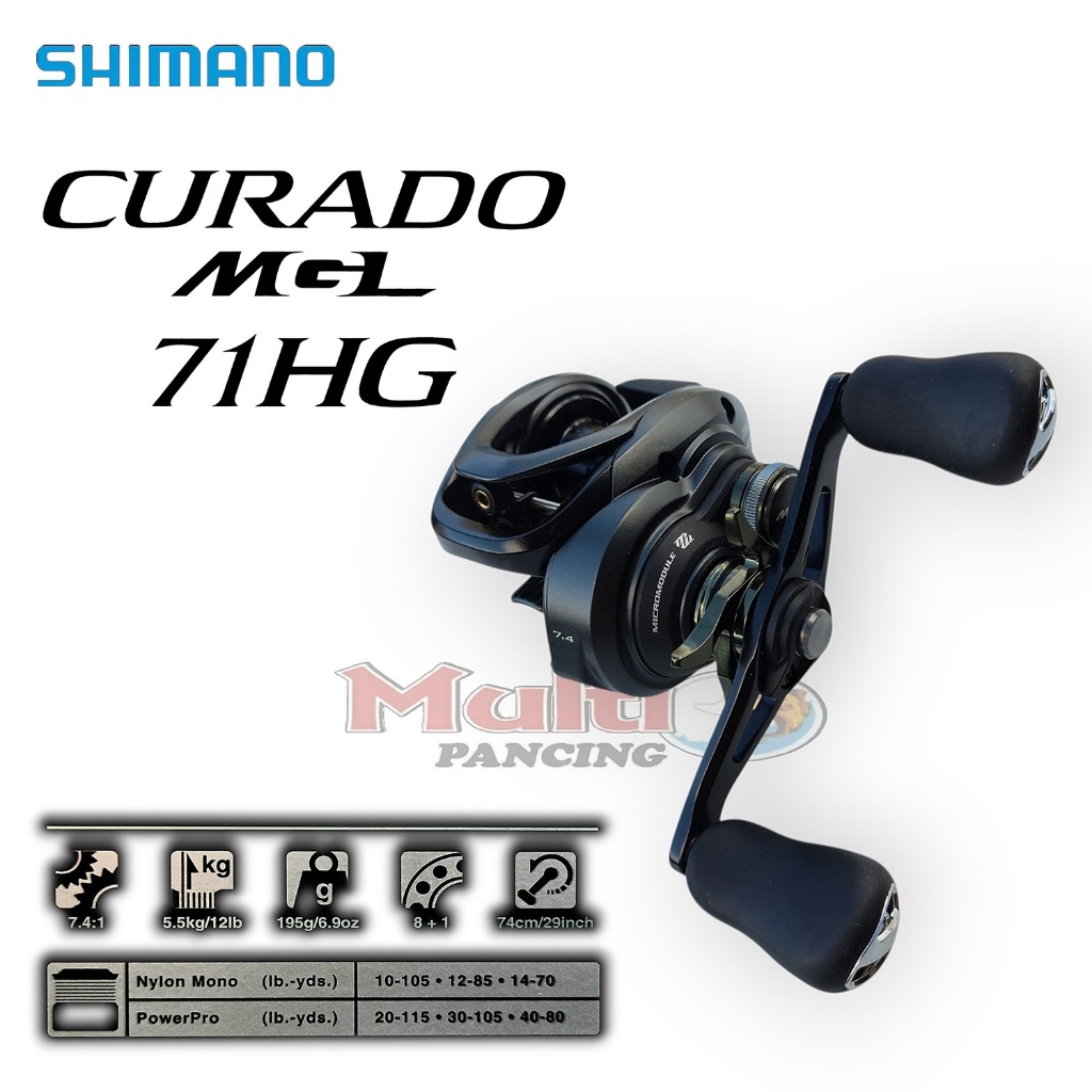 rell bc SHIMANO CURADO 71 HG