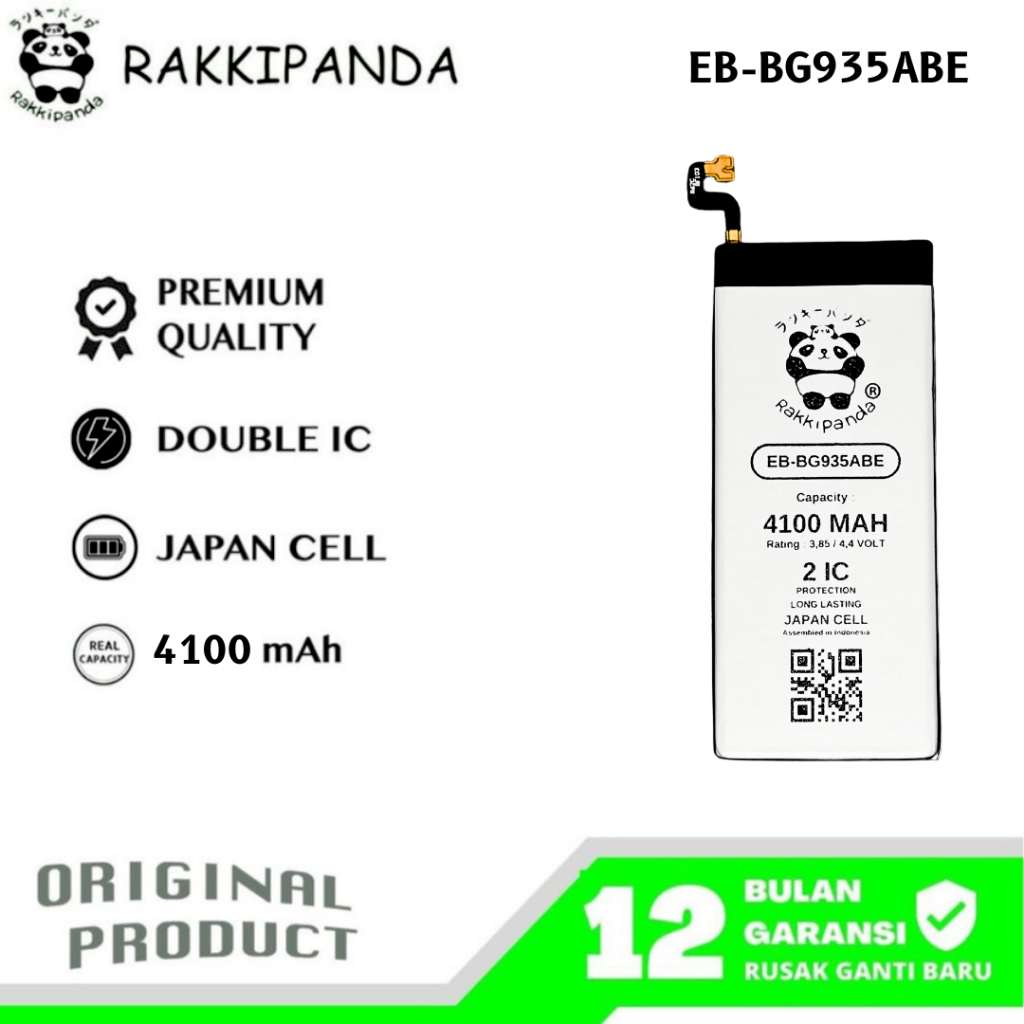 RakkiPanda - EB-BG935ABE G935 Samsung S7 Edge Batre Batrai Baterai
