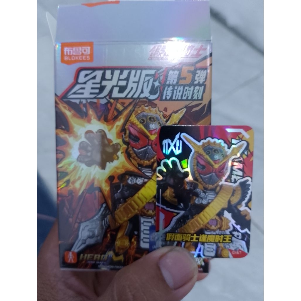 Kamen rider ohma zio reguler