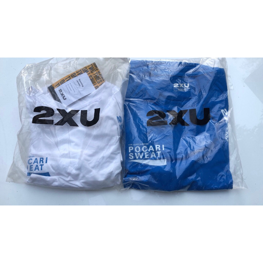 Jersey 2XU Finisher White