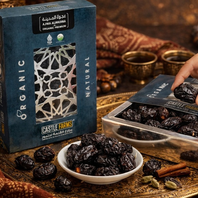 Kurma Ajwa Premium Organic Madinah Castle Farm