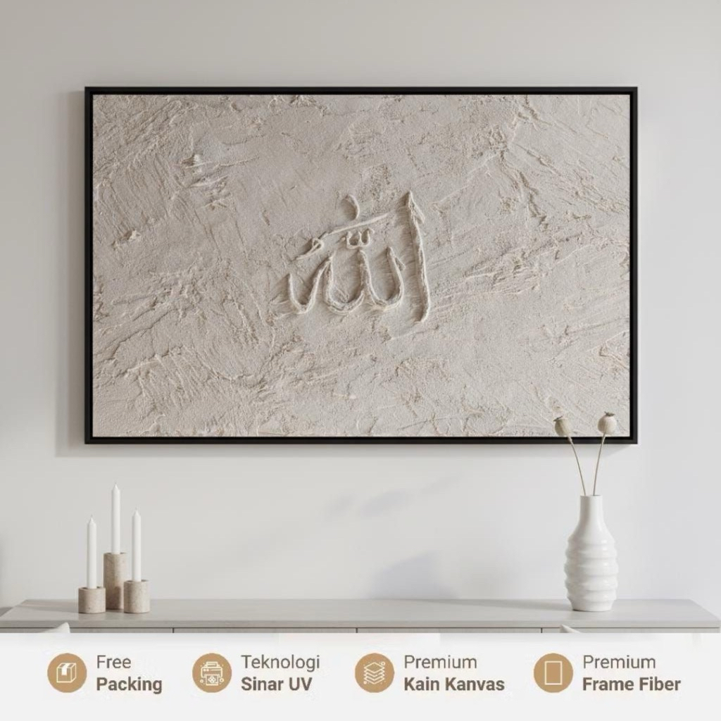 Hiasan Dinding Kaligrafi Allah Minimalis Tekstur 3D – Wall Art Islami Estetik Modern – Lukisan Relie