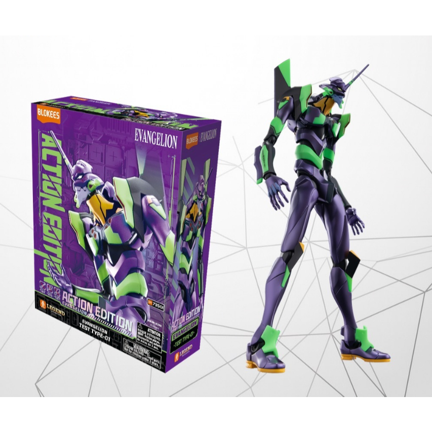 BLOKEES Evangelion Action Edition AE01 - Mainan Action Figure Unit EVA  01