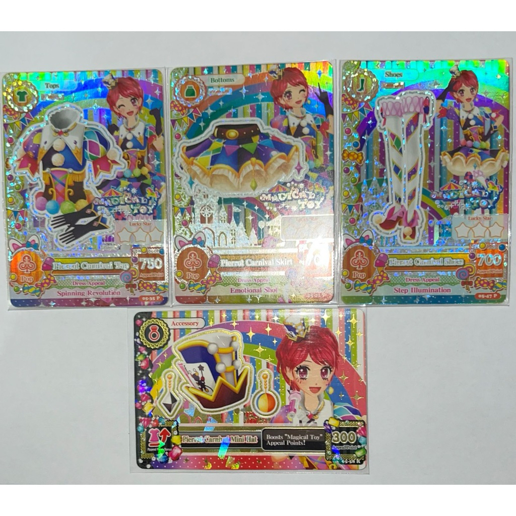 [Kolpri] Aikatsu Premium Pierrot Carnival Coord Kaede Ichinose