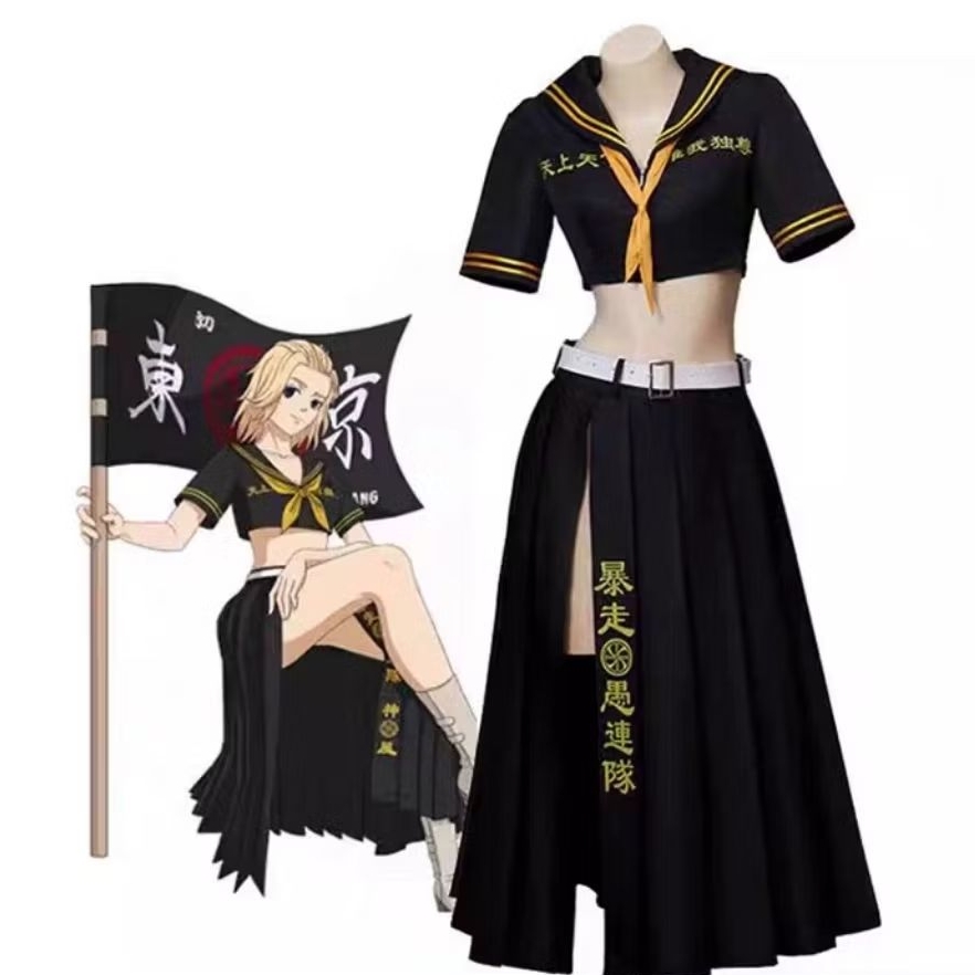 [PO] Mikey female seifuku costum cosplay anime Tokyo revengers