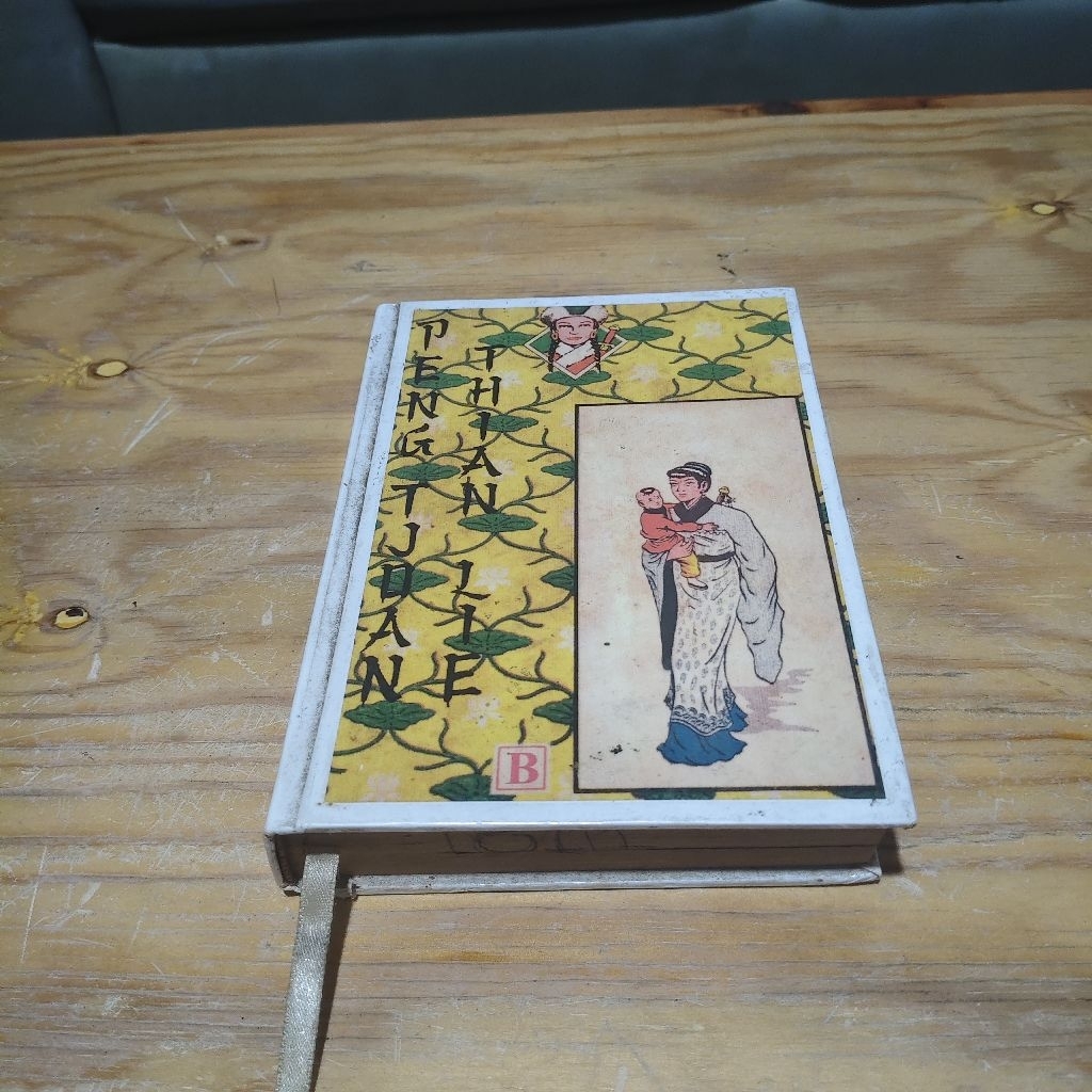 Novel Peng Tjoan Thian Lie B