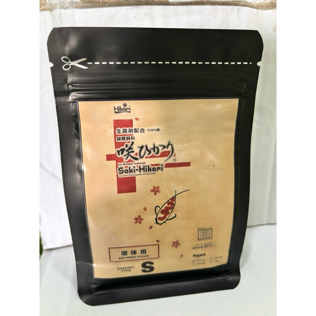 saki hikari growht sinking 200gr