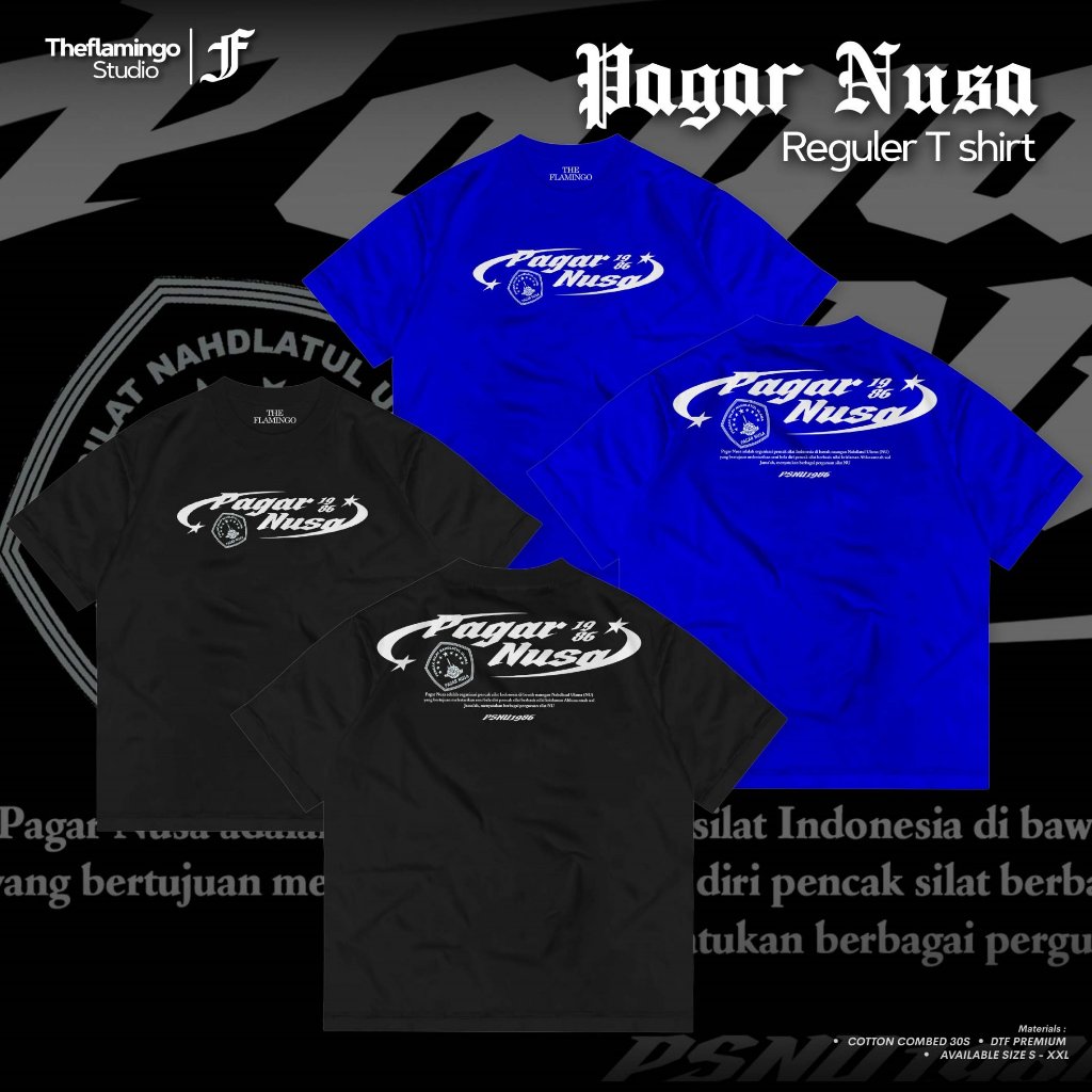 Kaos Pagar Nusa PN / Baju Perguruan Silat NU IPSNU Gasmi / TFA9980