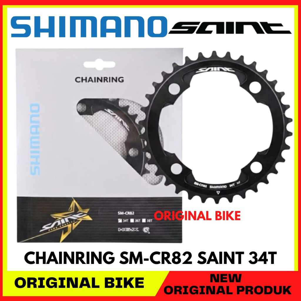 Chainring Shimano  SM-CR82 SAINT 34T