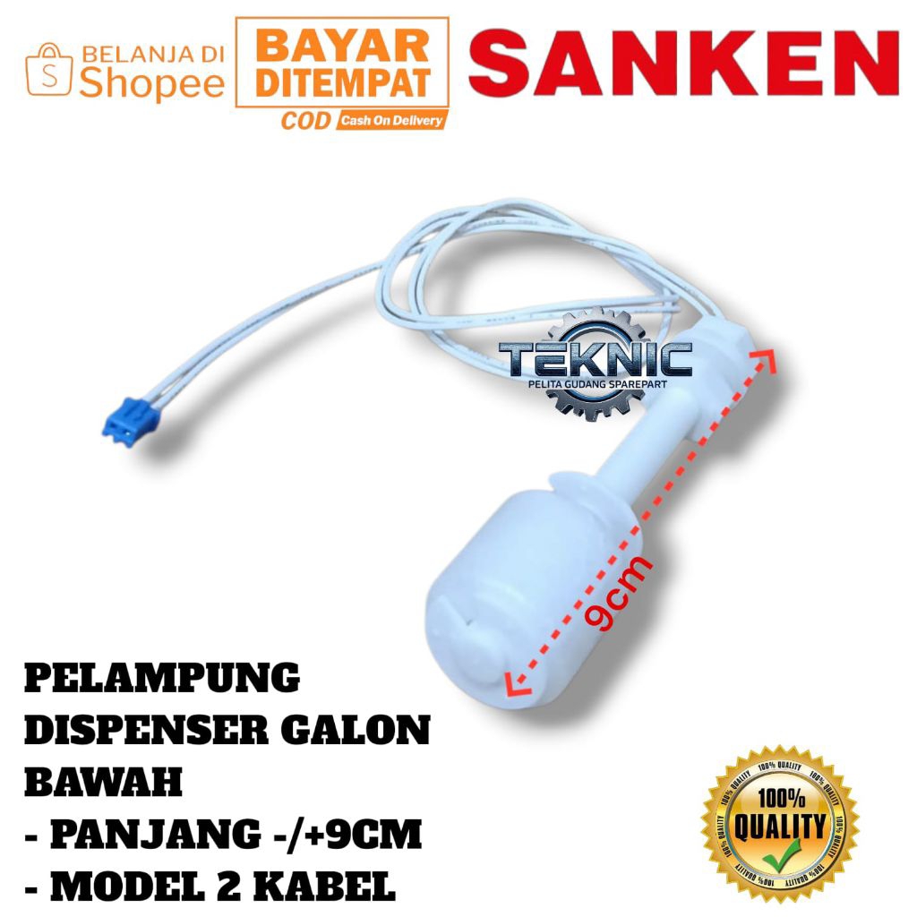 Sensor Level Air Dispenser galon bawah Sanken / Pelampung Dispenser Galon Bawah Sanken
