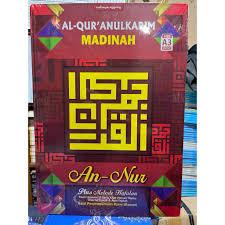 AL-QURAN AN-NUR MADINAH JUMBO UKURAN A3 RASM UTSMANI WARNA MERAH