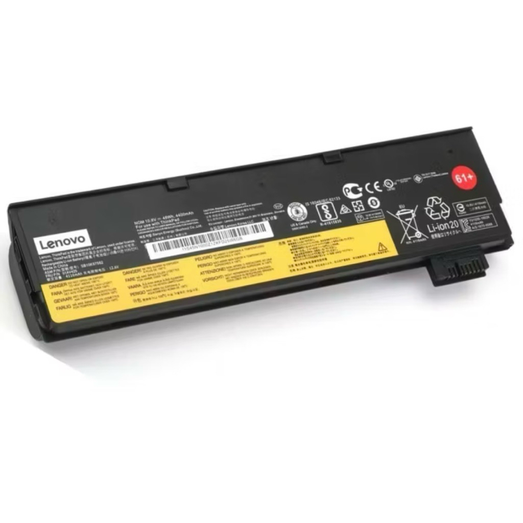 baterai t470 big/ tebal