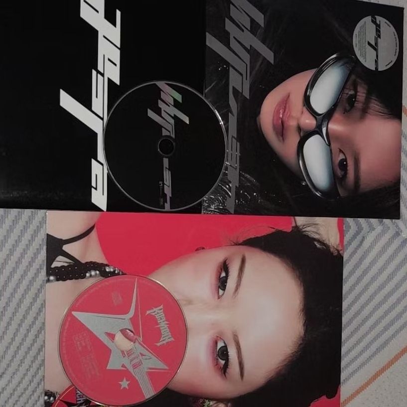 album only Giselle aespa Rich man Whiplash