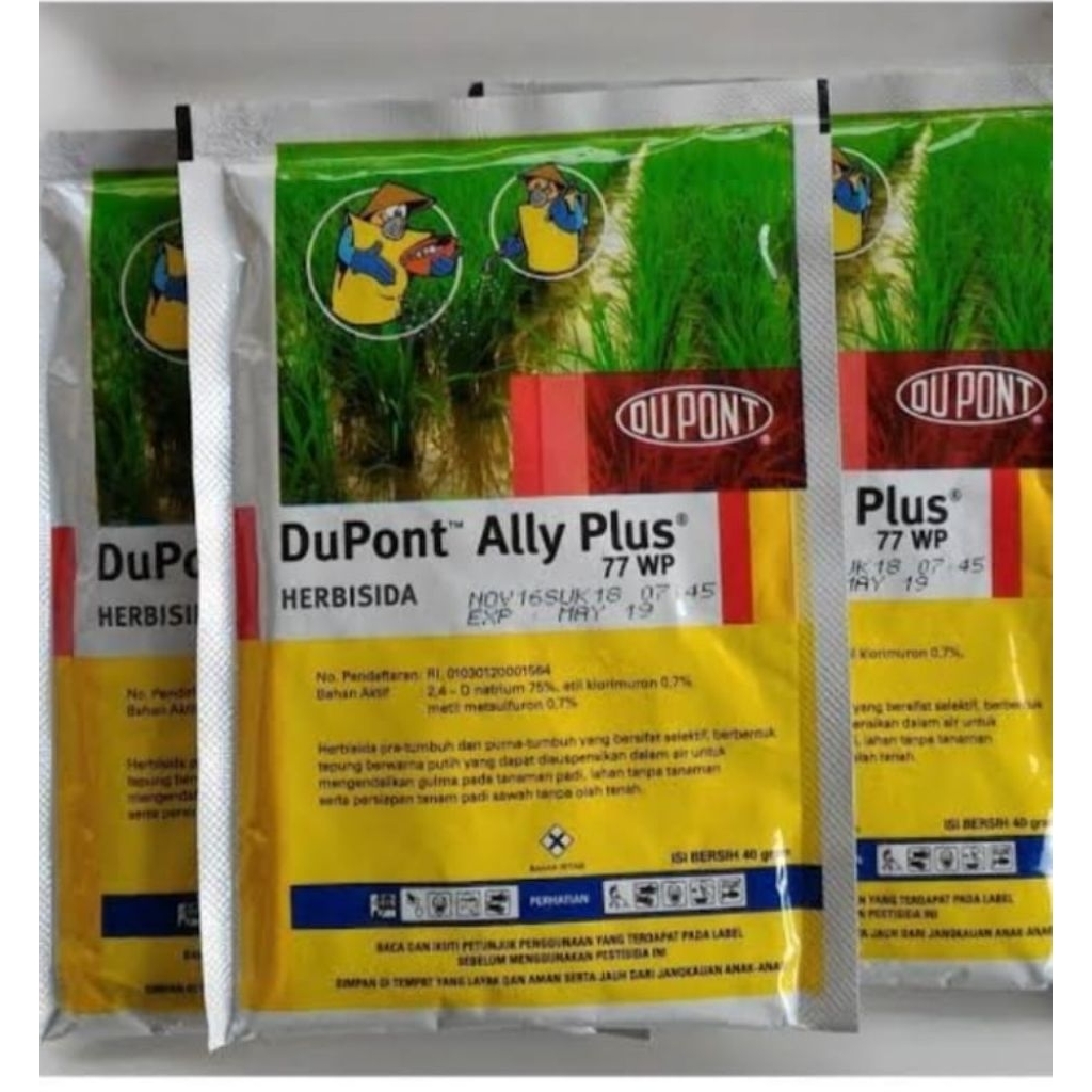 Dupont Ally plus 40 grm