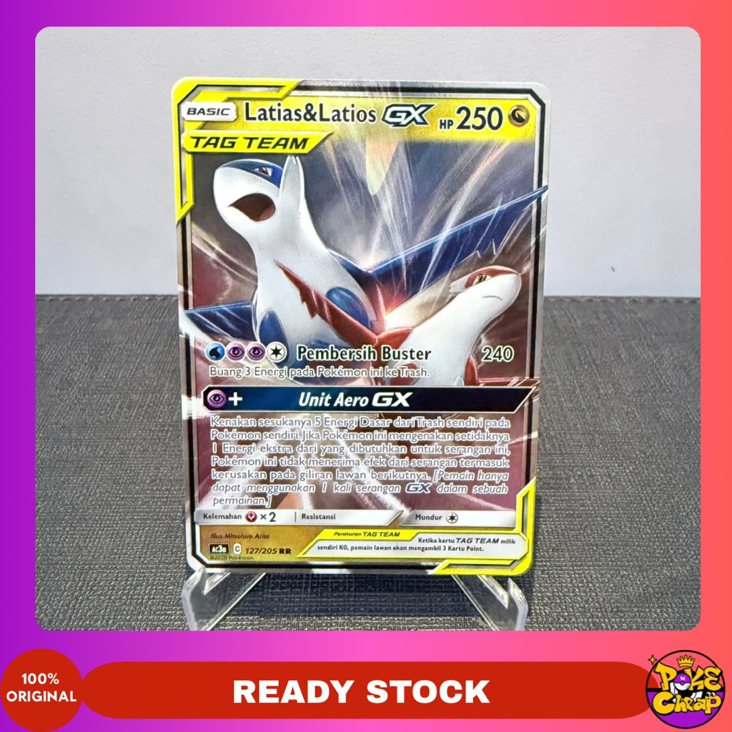 Latias Latios GX 172/205 RR Indonesia