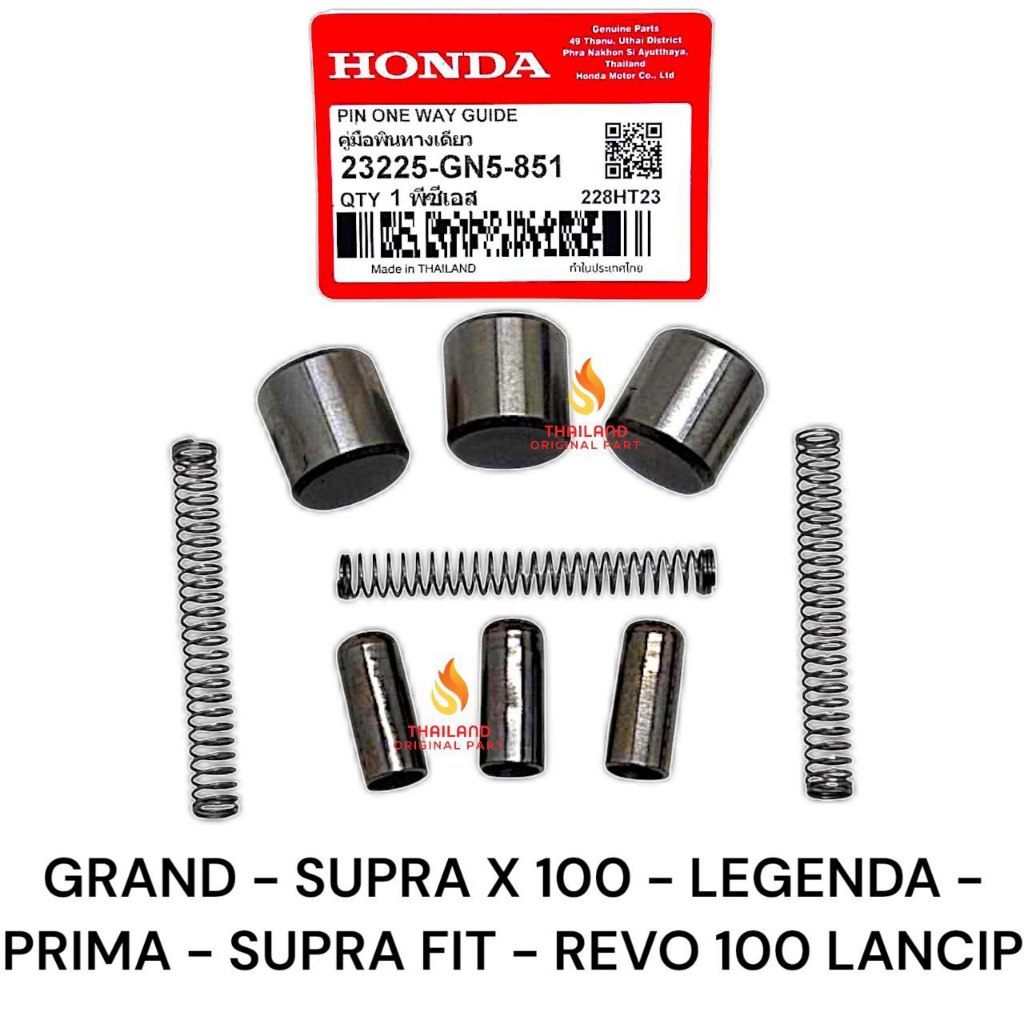 Pelor Mimis Stater Grand / Supra X 100 / Legenda / Prima / Supra FIT / Revo 100 Lancip GN5 ORI KD228