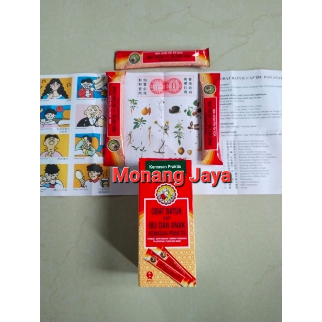 Obat Batuk Ibu dan anak Pei Pa Kao 10 Sachet