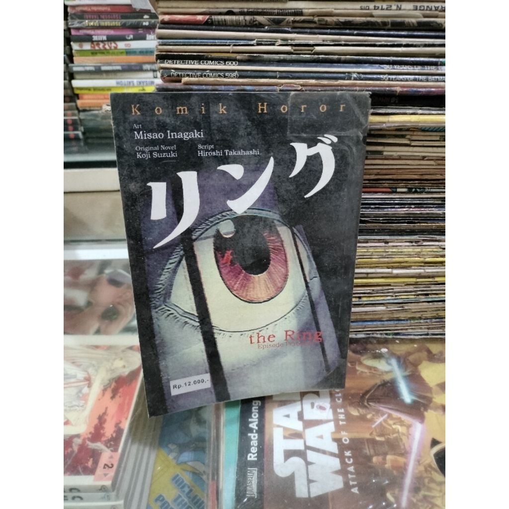 Komik Misao Inagaki , Koji Suzuki & Hiroshi Takahashi - Komik Horor : The Ring Episode Pertama
