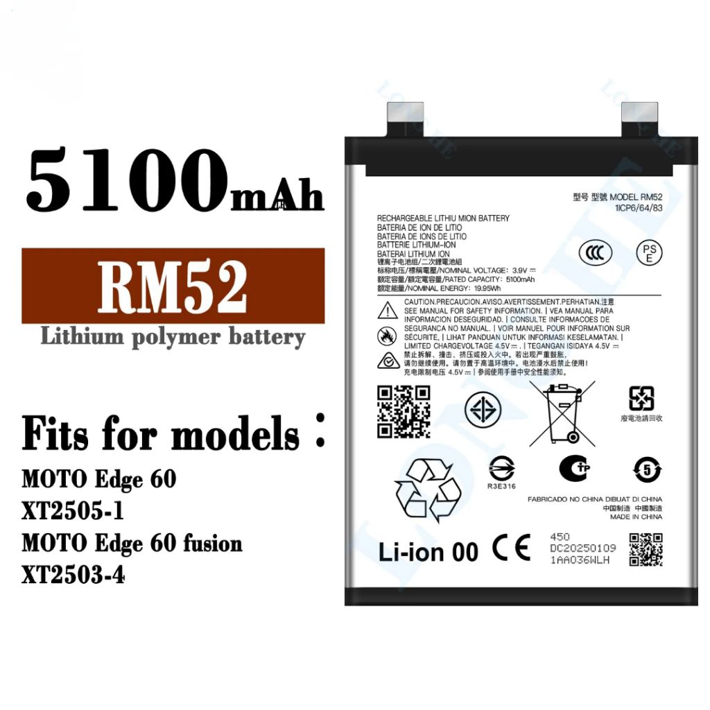 RM52 battery For Motorola MOTO Edge 60/XT2505-1/MOTO Edge 60 fusion/XT2503-4