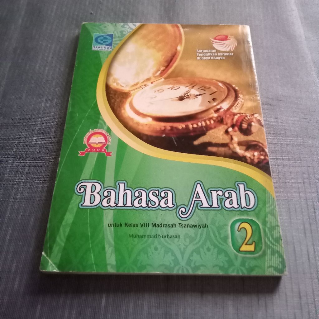 BUKU BAHASA ARAB UNTUK KELAS 2 SMP