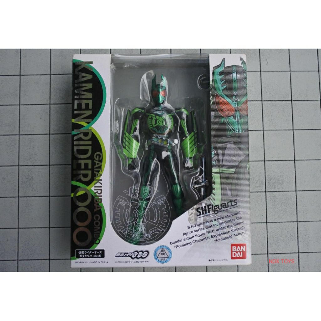 Shf Kamen Rider OOO Gatakiriba