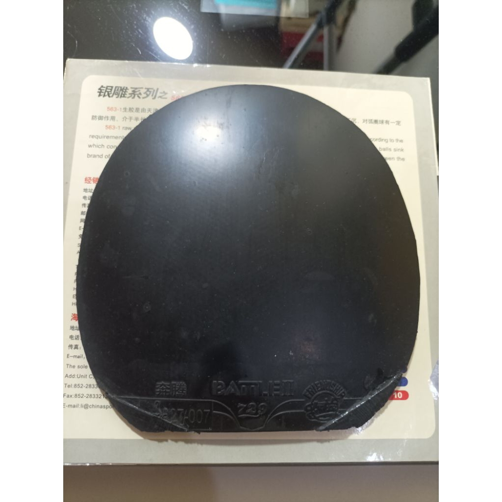 Friendship 729 Battle 2 National blue sponge bekas/Second H39 T2.1mm, kondisi 70%, keterangan pada d