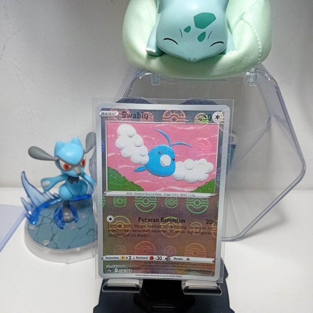 kartu pokemon miltank holo, swablu holo (free inner sleeve)