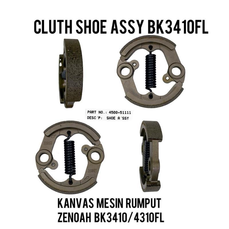 Cluth Shoe Mesin Potong Rumput BK3410/4310 FL Seri BK4310/3410FL kanvas assy zenoah komatsu 1400-511