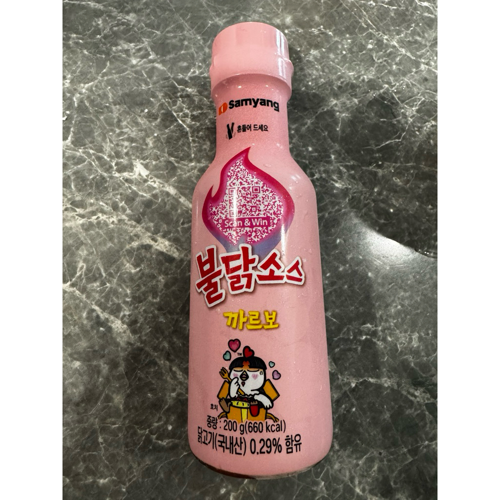 Carbonara Samyang / buldak Sauce / Saus Samyang Korea / Samyang Korea Saus / Sauce Carbonara
